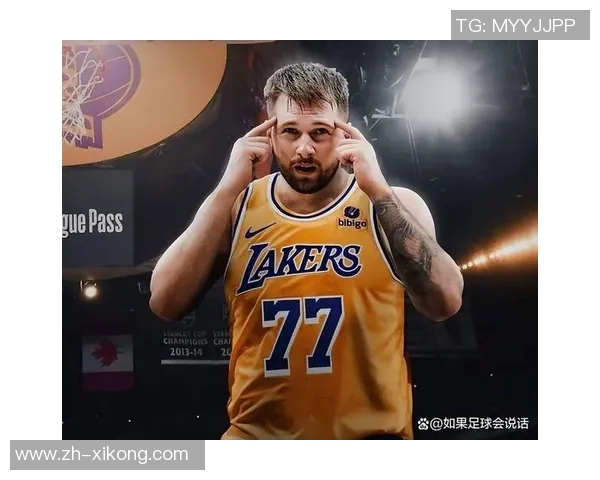 杨毅点评东契奇加盟湖人对詹姆斯地位的影响与老将发言权问题