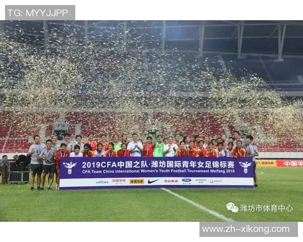 曼市市长期待曼联新球场成为2035年女足世界杯决赛举办地