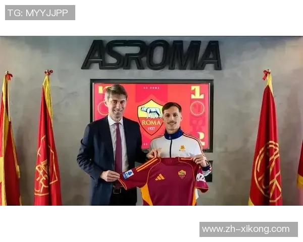 萨拉戈萨加盟罗马期待下赛季欧冠资格并渴望参与世界杯挑战