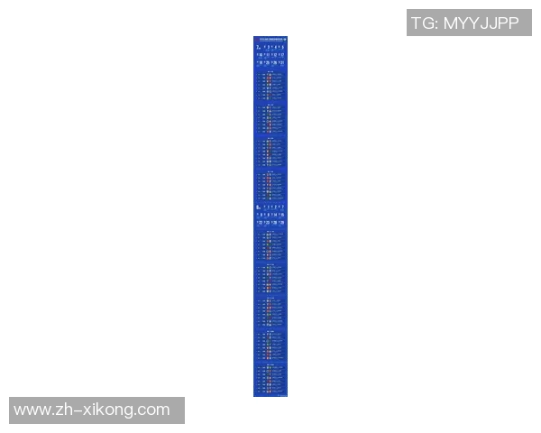 2026中国足球协会超级杯赛程正式公布各队备战新赛季的关键时刻