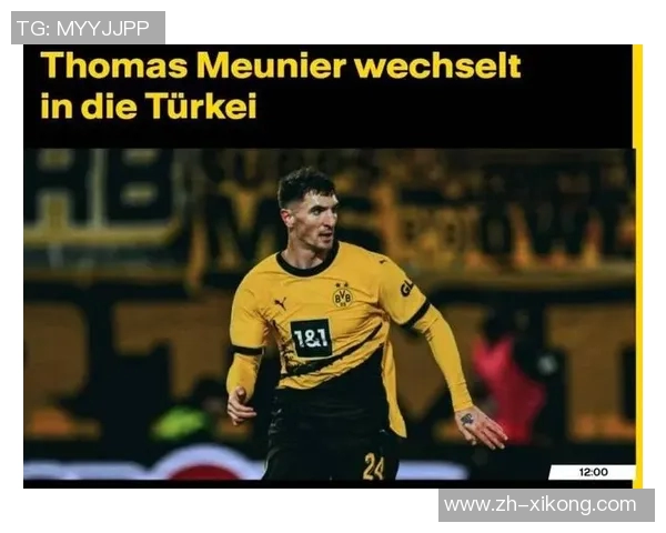 穆尼耶社媒宣布国际足联驳回特拉布宗申诉解约合法性得到确认 穆尼耶社媒宣布国际足联驳回特拉布宗申诉解约合法性得到确认