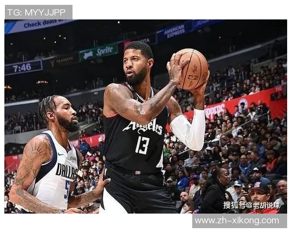 乔治外线表现不佳17投6中三分球命中率低迷但依然贡献14分7篮板4助攻4抢断